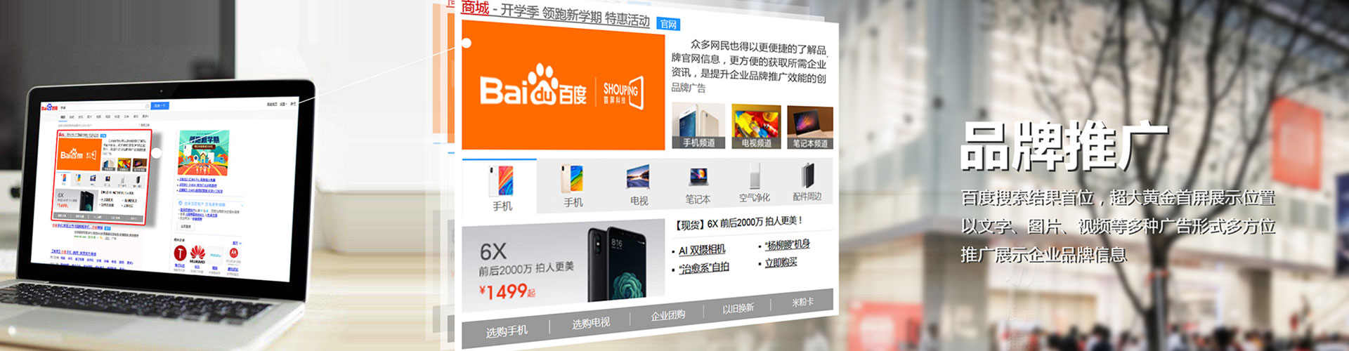 宜春百度充值返点