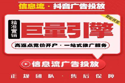 SEM优化师成功案例：助力企业实现品牌升级